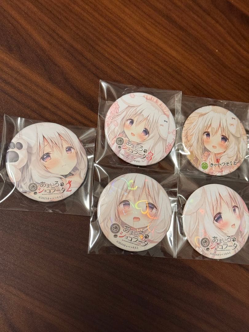 御園苺華 缶バッジ あまいろショコラータ きゃべつそふと 5点セット