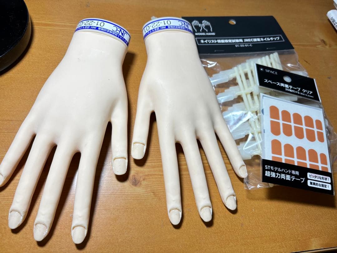 JNEC認定モデルハンド・チップセット