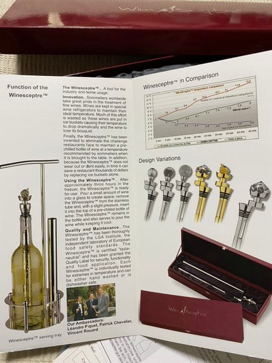 未使用】Wine Sceptre ワインクーラー〈ボトル挿入式〉