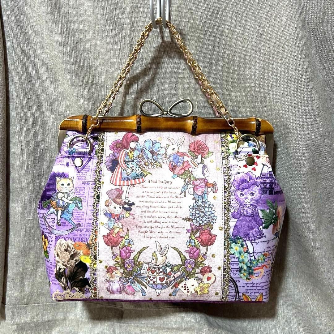 専用です！　　ポーチ