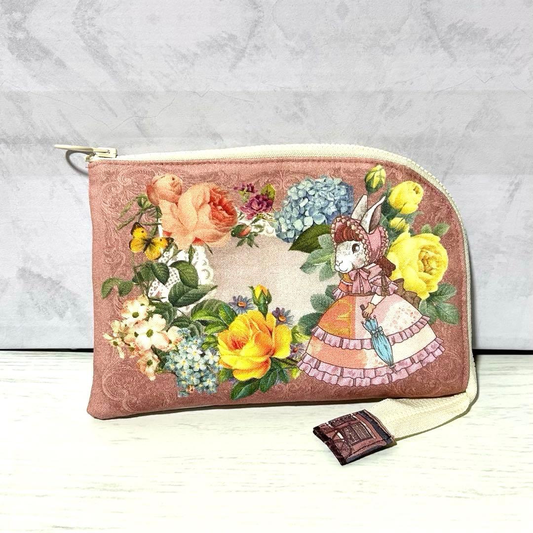 専用です！　　ポーチ