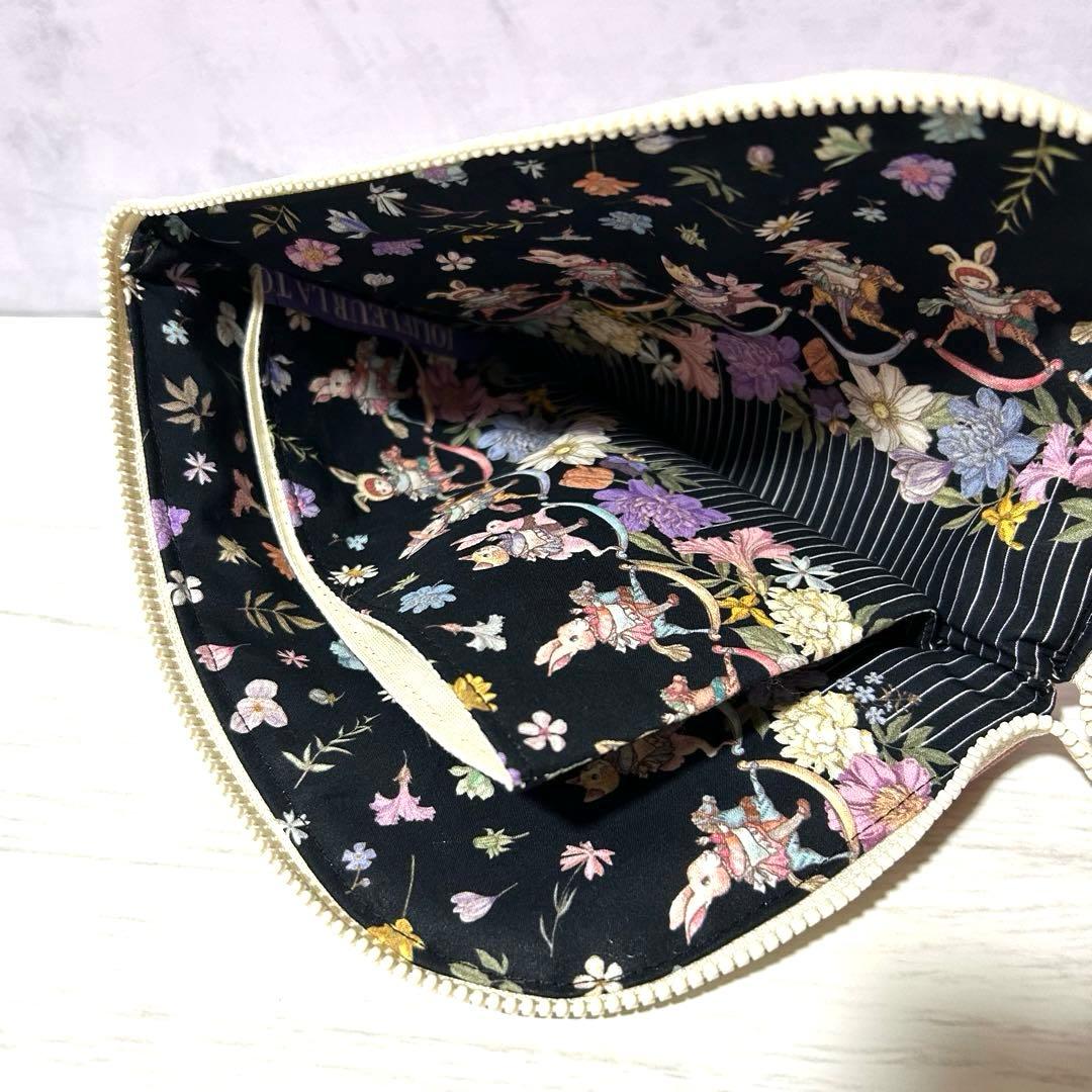 専用です！　　ポーチ