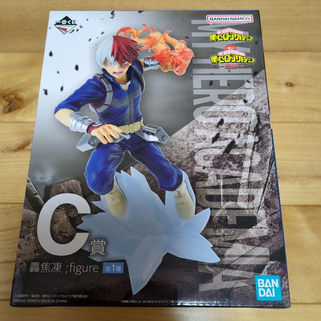 僕のヒーローアカデミア フィギュア ヒロアカ 11体セット ヒロアカ