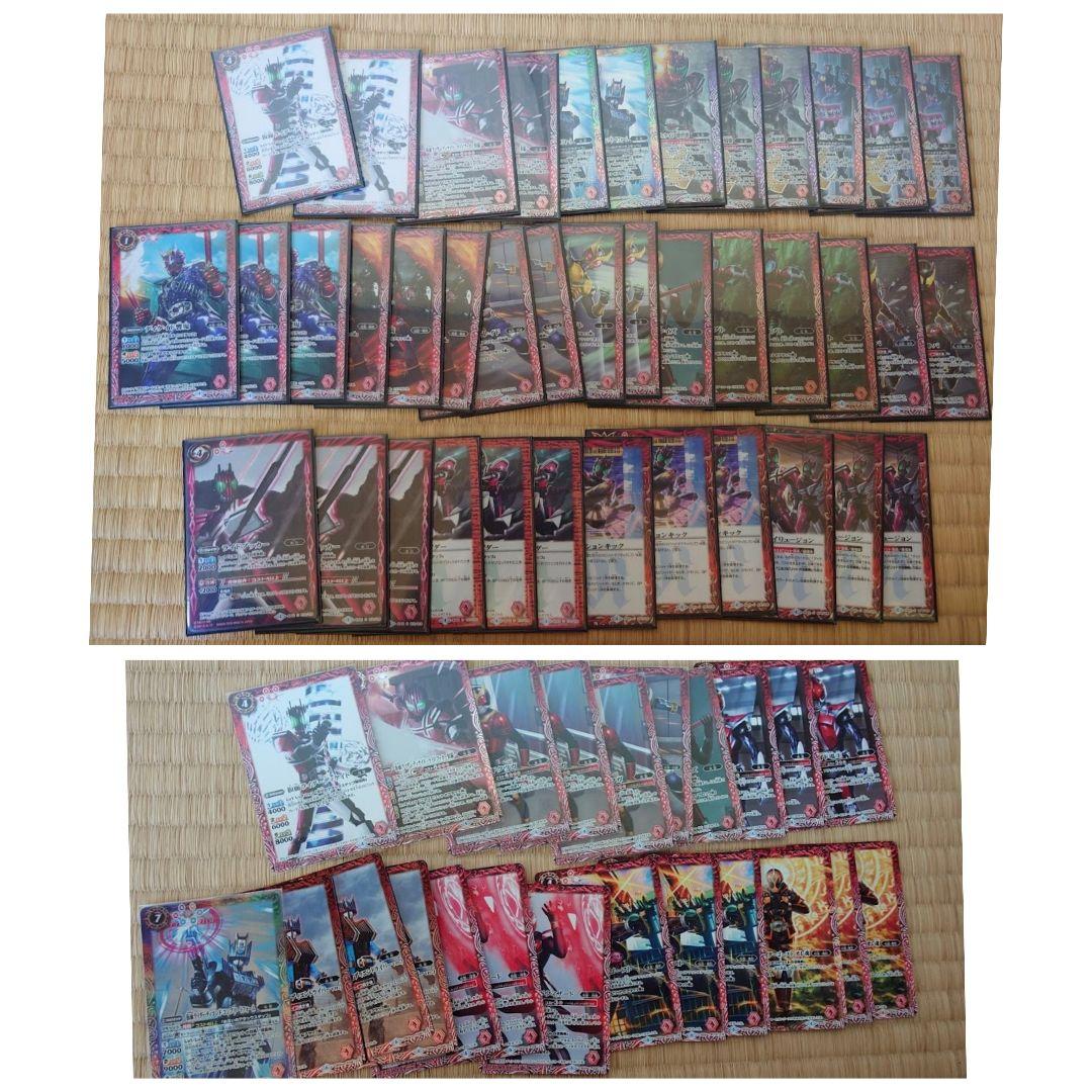 バトルスピリッツ バトスピ 仮面ライダーディケイド デッキ 引退品