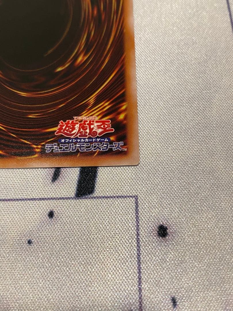 遊戯王 結束と絆の魔導師 オレンジ 25th クオシク LEDE-JP000