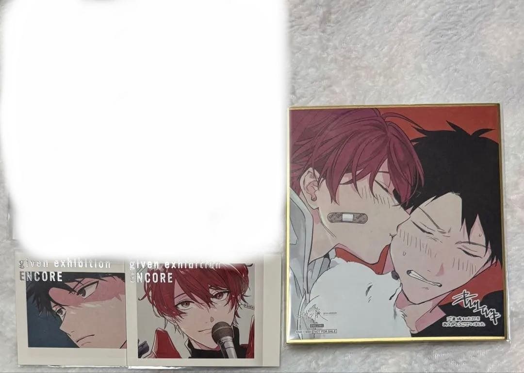 11/3まで】ギヴン展 入場特典 購入特典 ポストカード 立夏 真冬 りつまふ