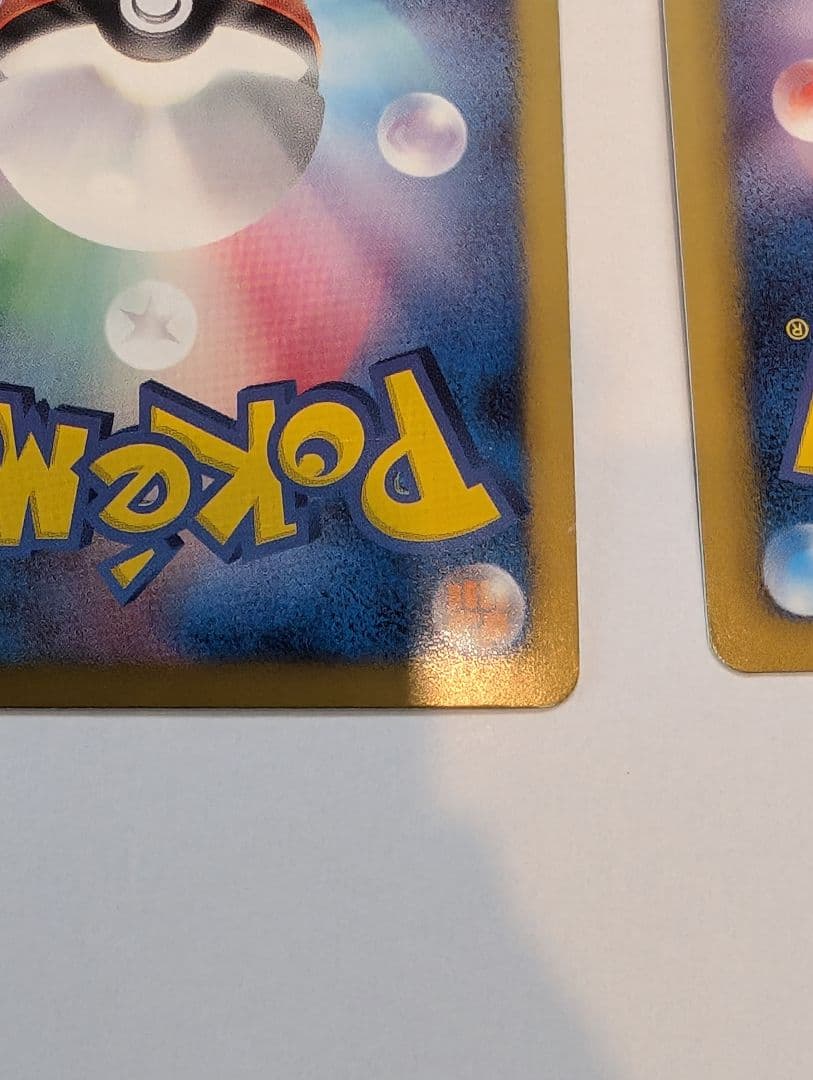 ポケモンカード ブラッキー BW8 031 等まとめ売り 4枚