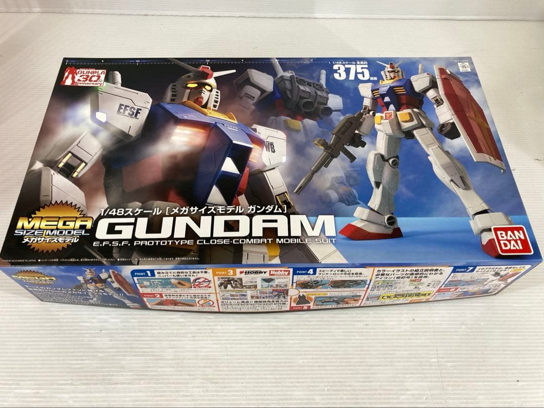 MIIKE ROBOT SERIES レトロ ロボット