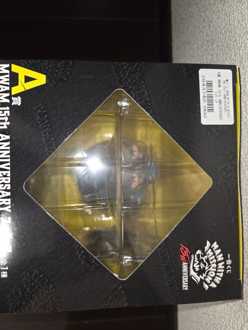 MAN WITH A MISSION 一番くじ A賞 K賞 セット - メルカリ