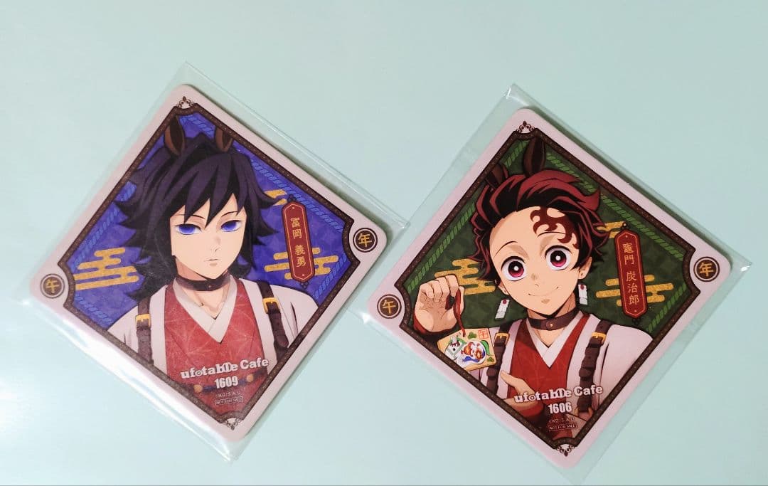 鬼滅の刃 干支イベント2026午年 コースター竈門炭治郎＆冨岡義勇