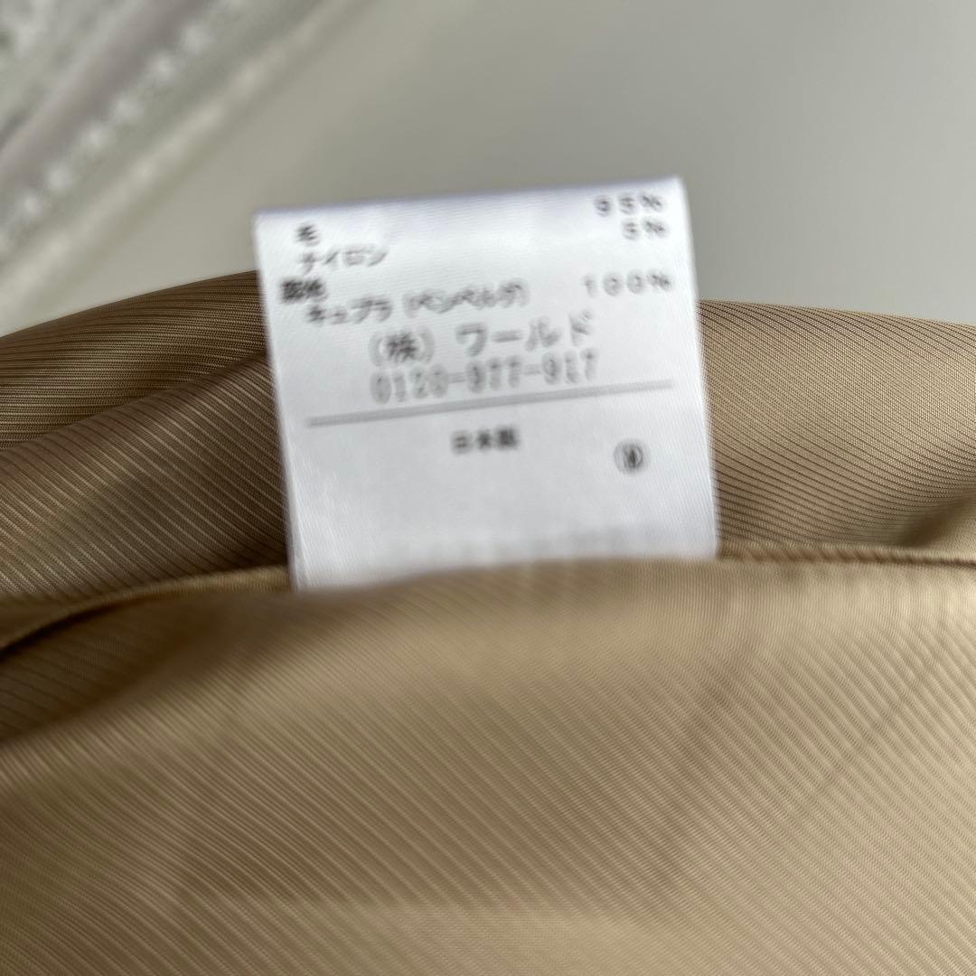 再値下げしました。これからが活躍アンタイトル♡キャメルチェスターコート