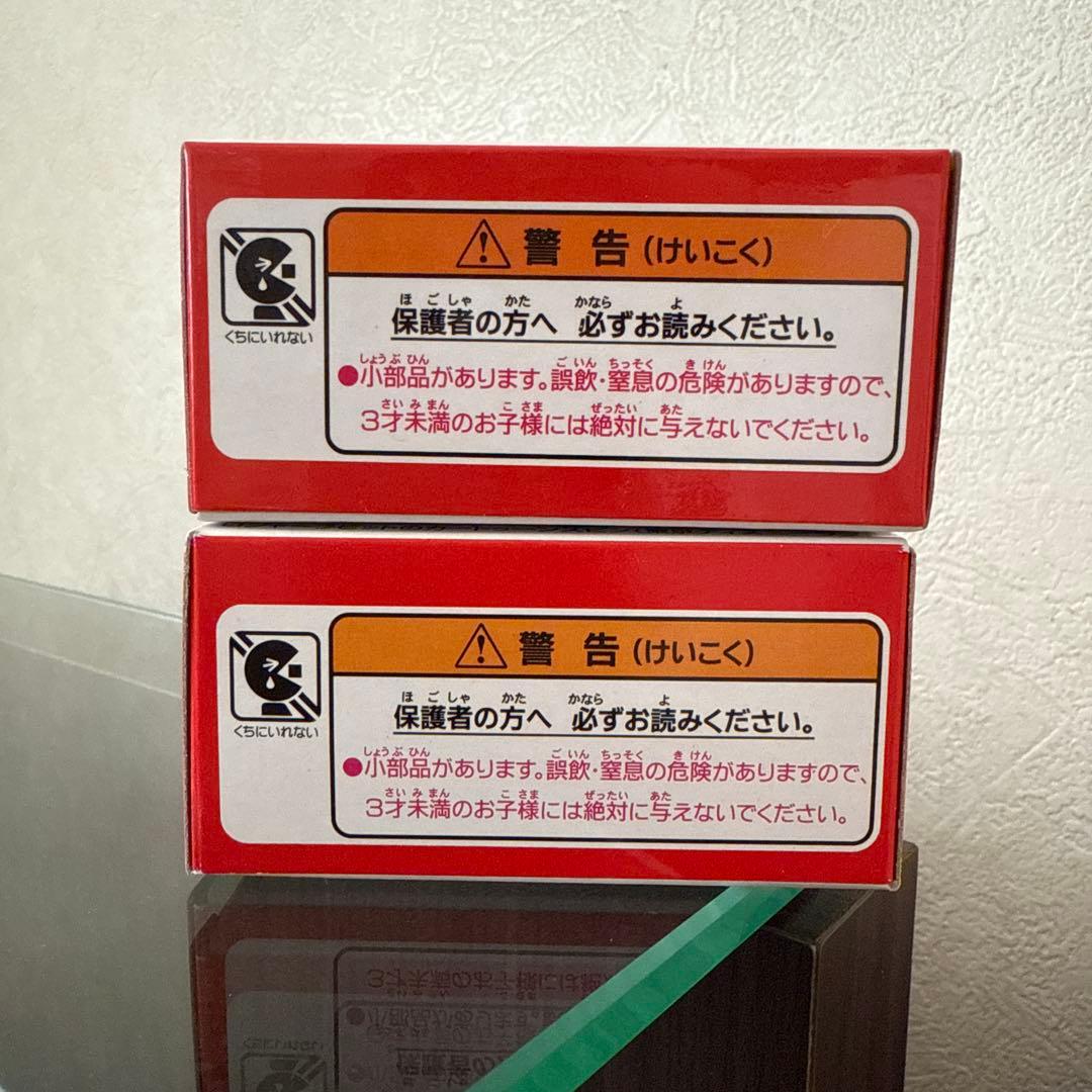 ニモ&フレンズ・シーライダー、ロジャーラビットのカートゥーン