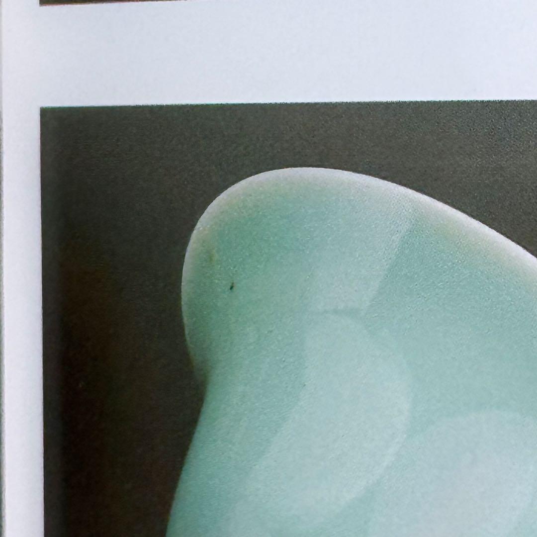 盛期鍋島 「口広向付」 最高級の釉薬 続通観 鍋島青磁 掲載品 本物