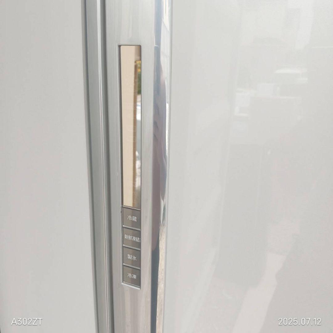 専用F002 Panasonic 自動製氷機能付き大型冷蔵庫 501L 専用F002