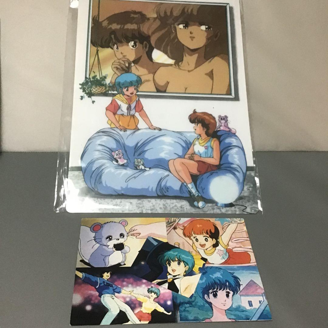 クリィミーマミ マジカルエミ　下敷き　ファイル