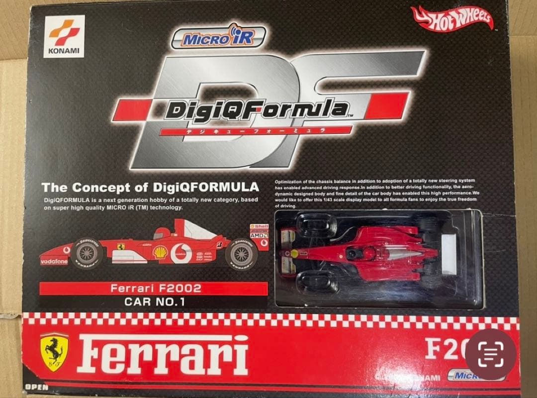 DigiQFormula ミニカー フォーミュラ ディスプレイケース 9台セット