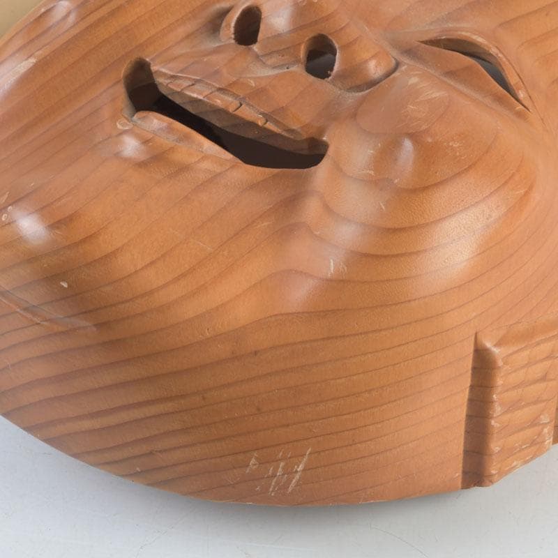 能面 能楽 雅楽 木彫 お多福面 翁面 2点まとめて C 9291