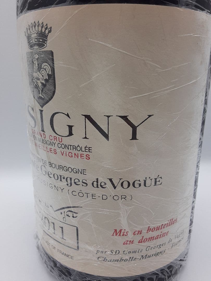 Musigny 2011 1500ml Vogue