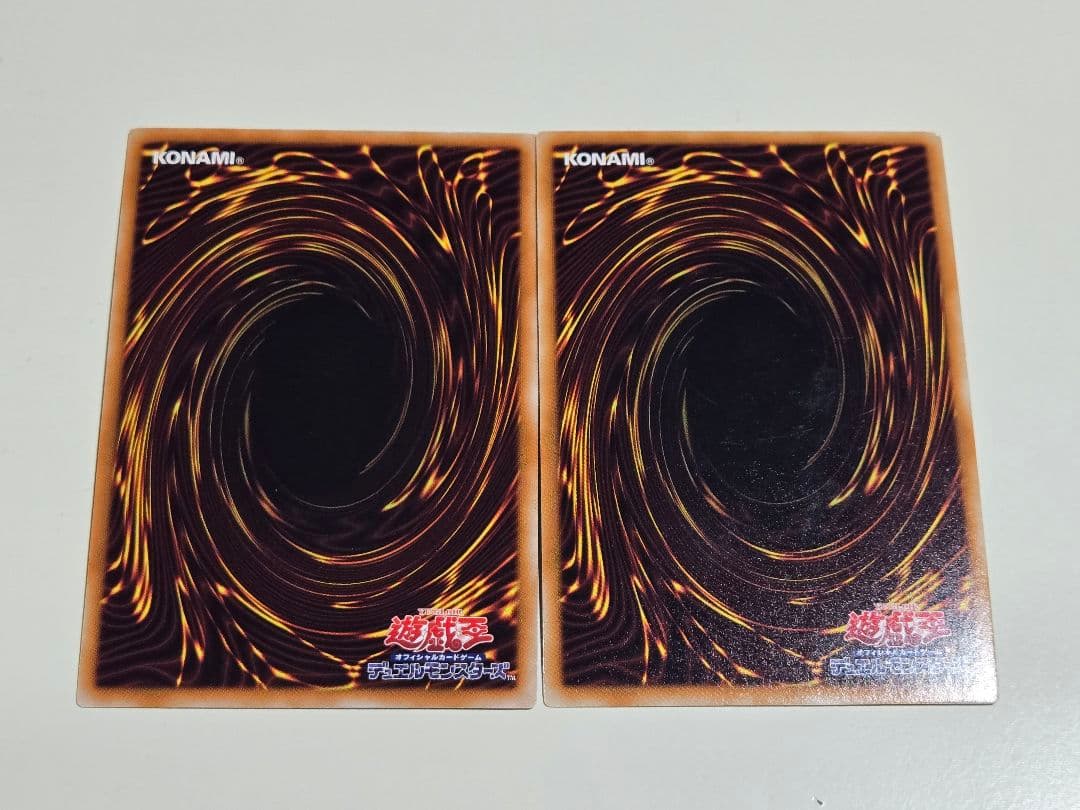 【らがまつ】カオスポッド　スーパーレア　スノーマンイーター　ノーパラ