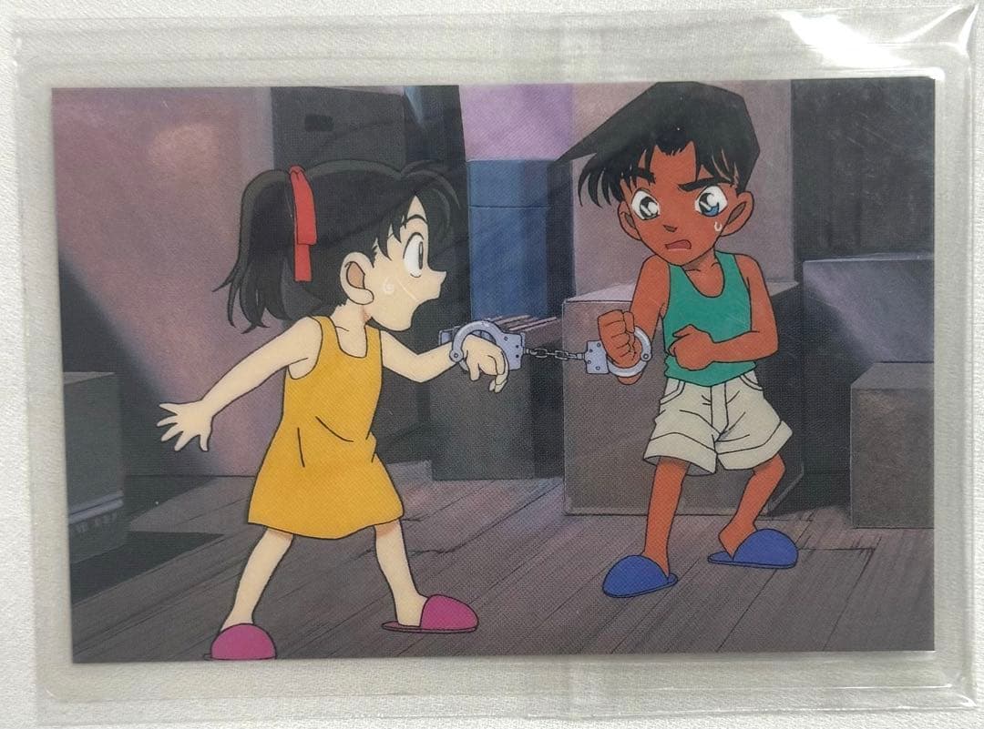 当時物レア】名探偵コナン ラミネートカード 幼少期 服部平次 遠山和葉