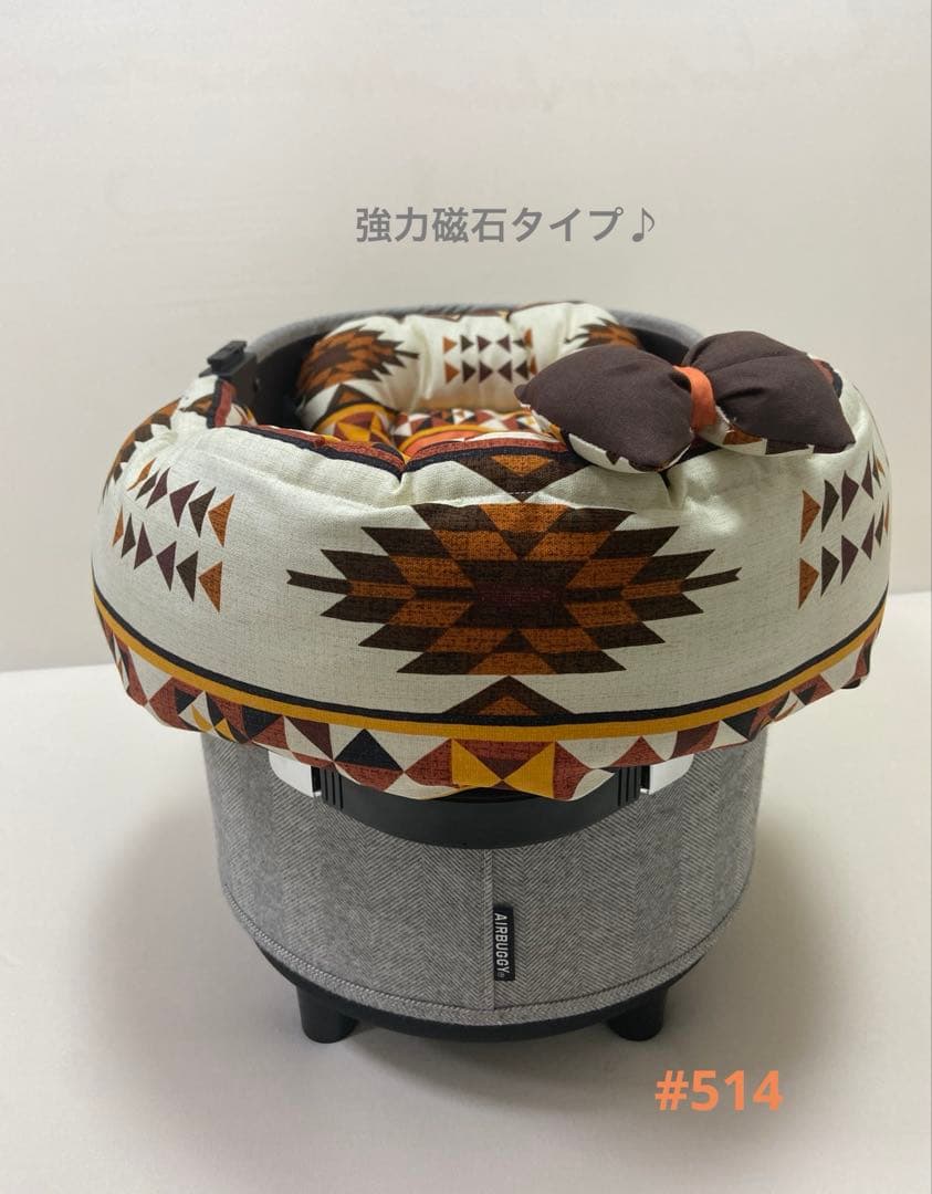 カートクッション あごおき あご乗せクッション コンフォーター ピロー