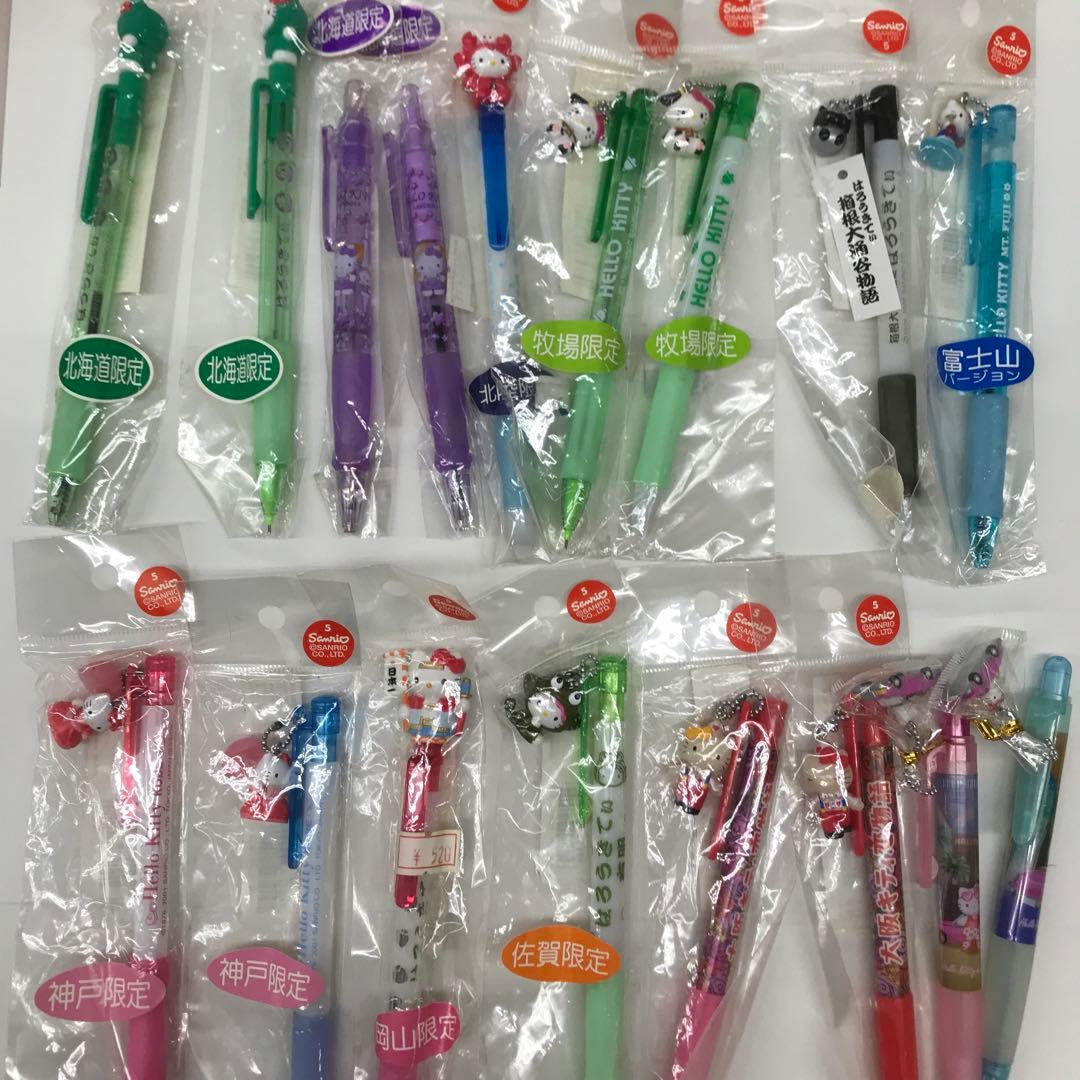限定値下げ！ご当地キティボールペンまとめ売り