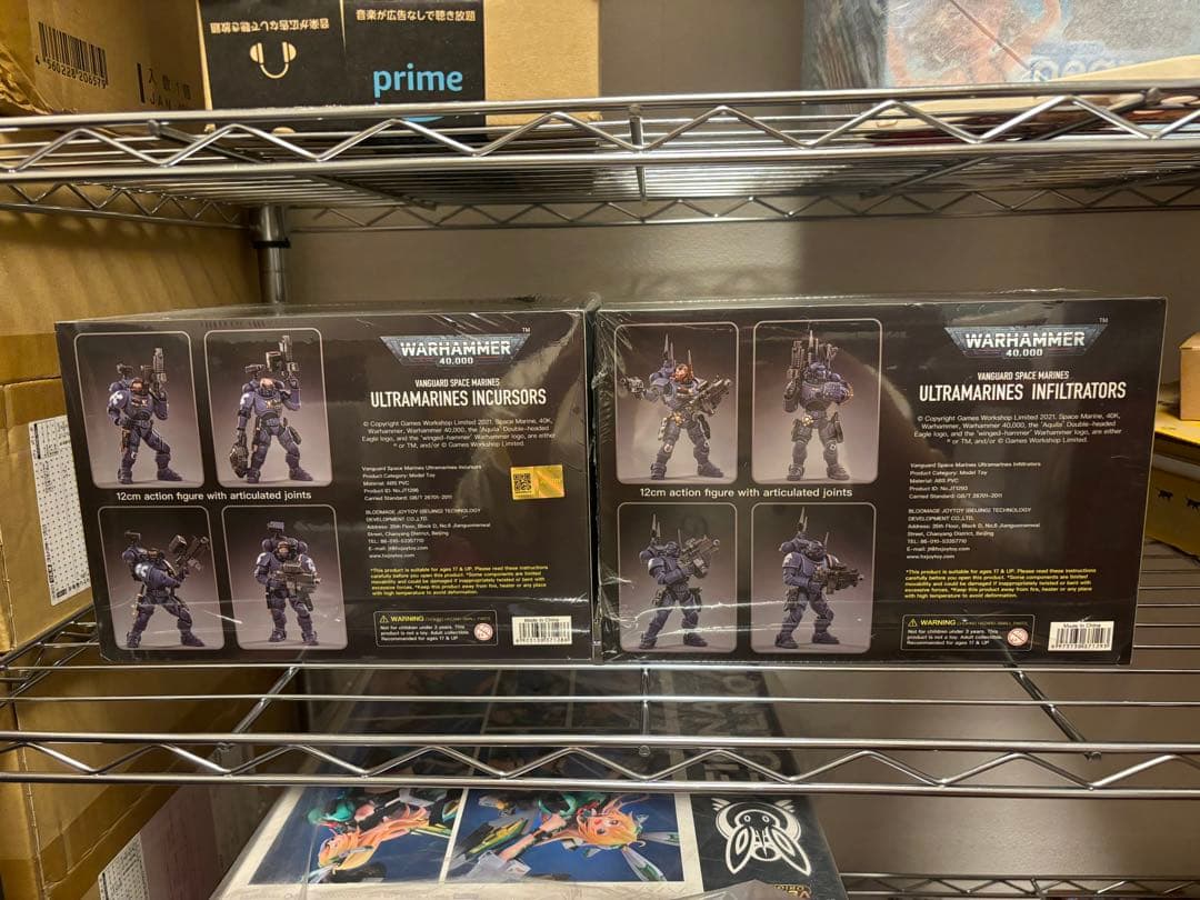 お得セット JOYTOY WARHAMMER アルトラマリーンズ