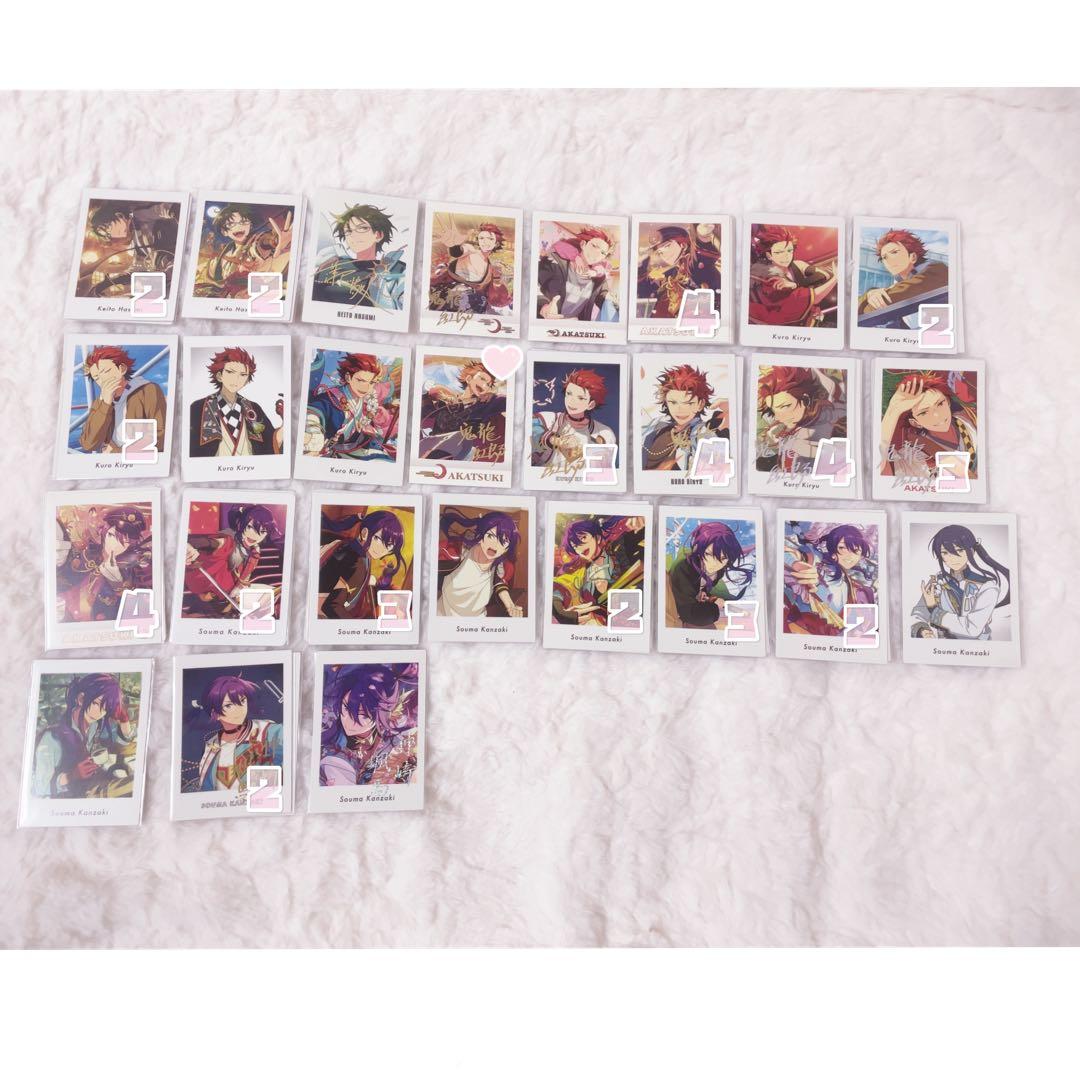 あんスタ ぱしゃこれ ぱしゃっつ 紙類 まとめ売り