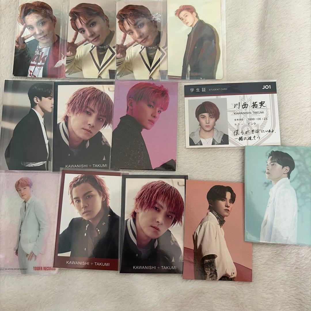 JO1 川西拓実 特典トレカ まとめ売り セット売り - メルカリ