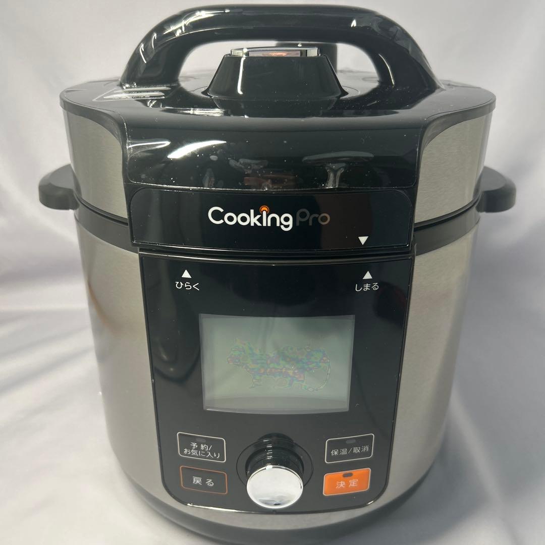 Cooking Pro v2 (3.2L)クッキングプロ 電気圧力鍋