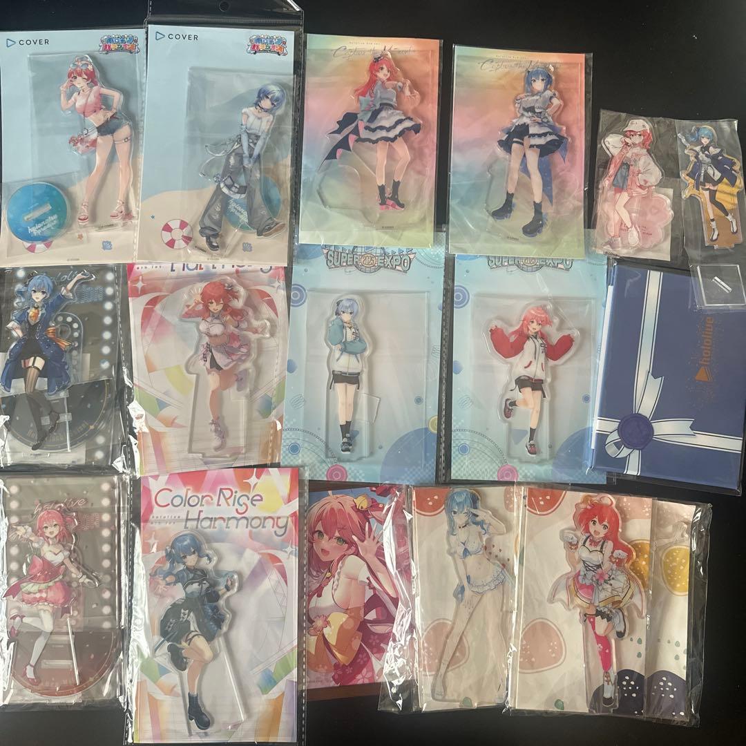 ホロライブ　さくらみこ　星街すいせい　グッズまとめ売り