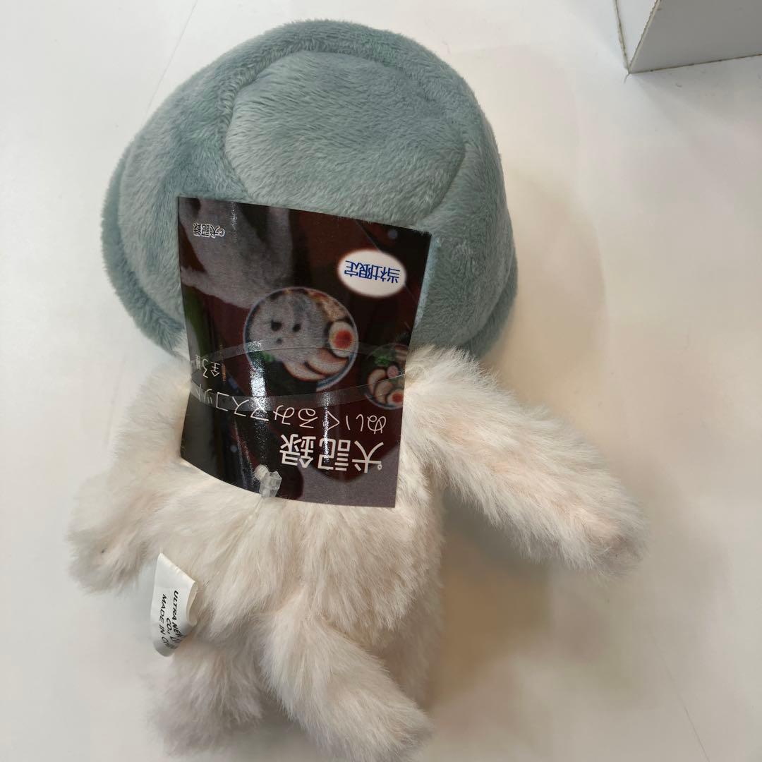 犬記録 ぬいぐるみマスコット ラーメン モーリーファンタジー限定