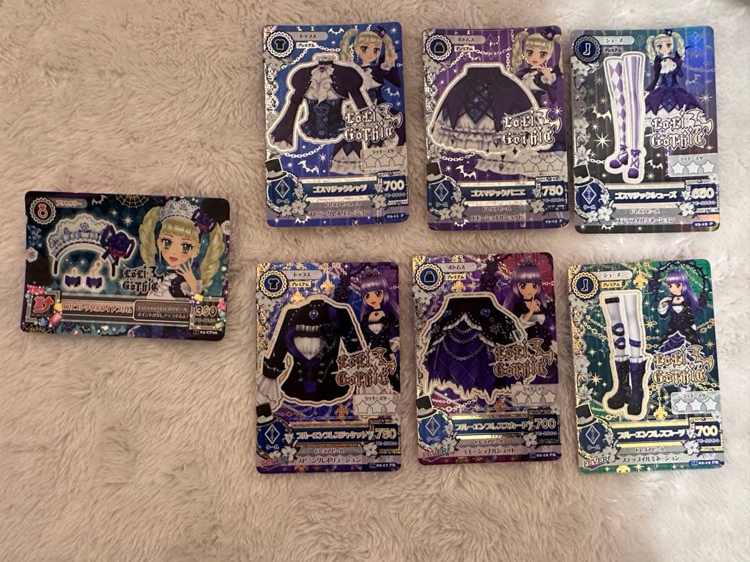 アイカツカード ロリゴシック プレミアム セット