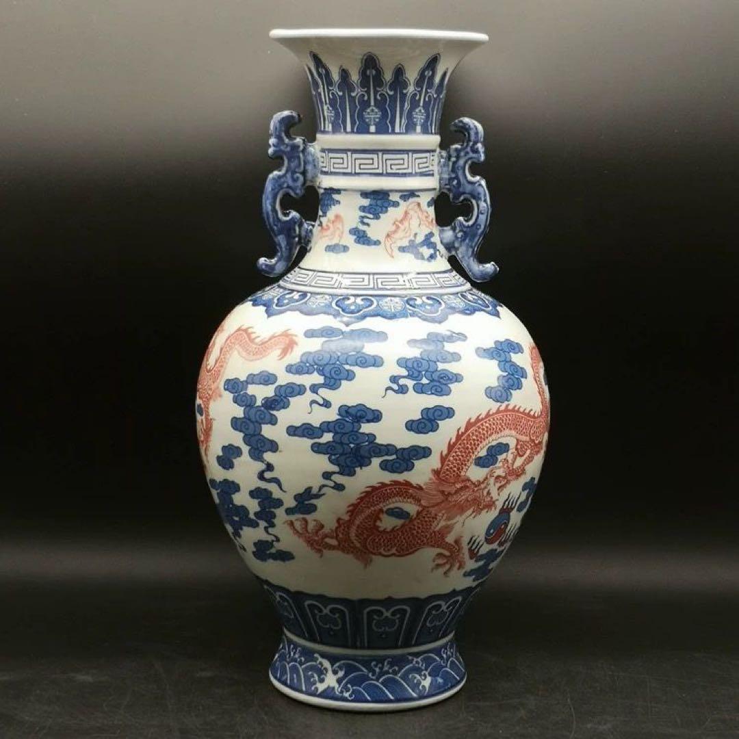 乾隆雲龍紋両耳瓶 青花瓶 景徳鎮 陶磁器 装飾品 現代工芸
