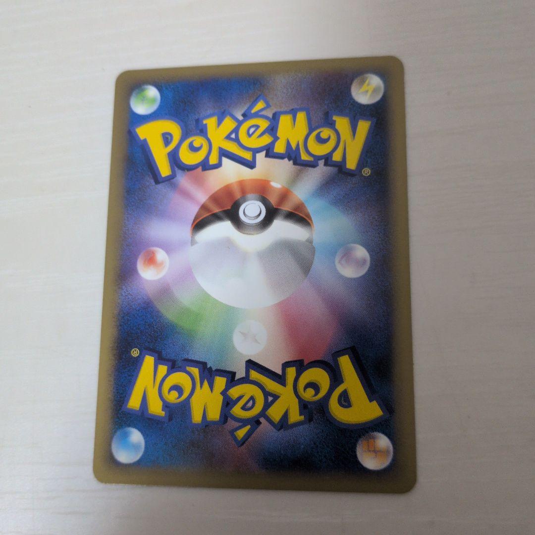 ブラッキー レジェンド　★ L2 よみがえる伝説 037/080 ミラー