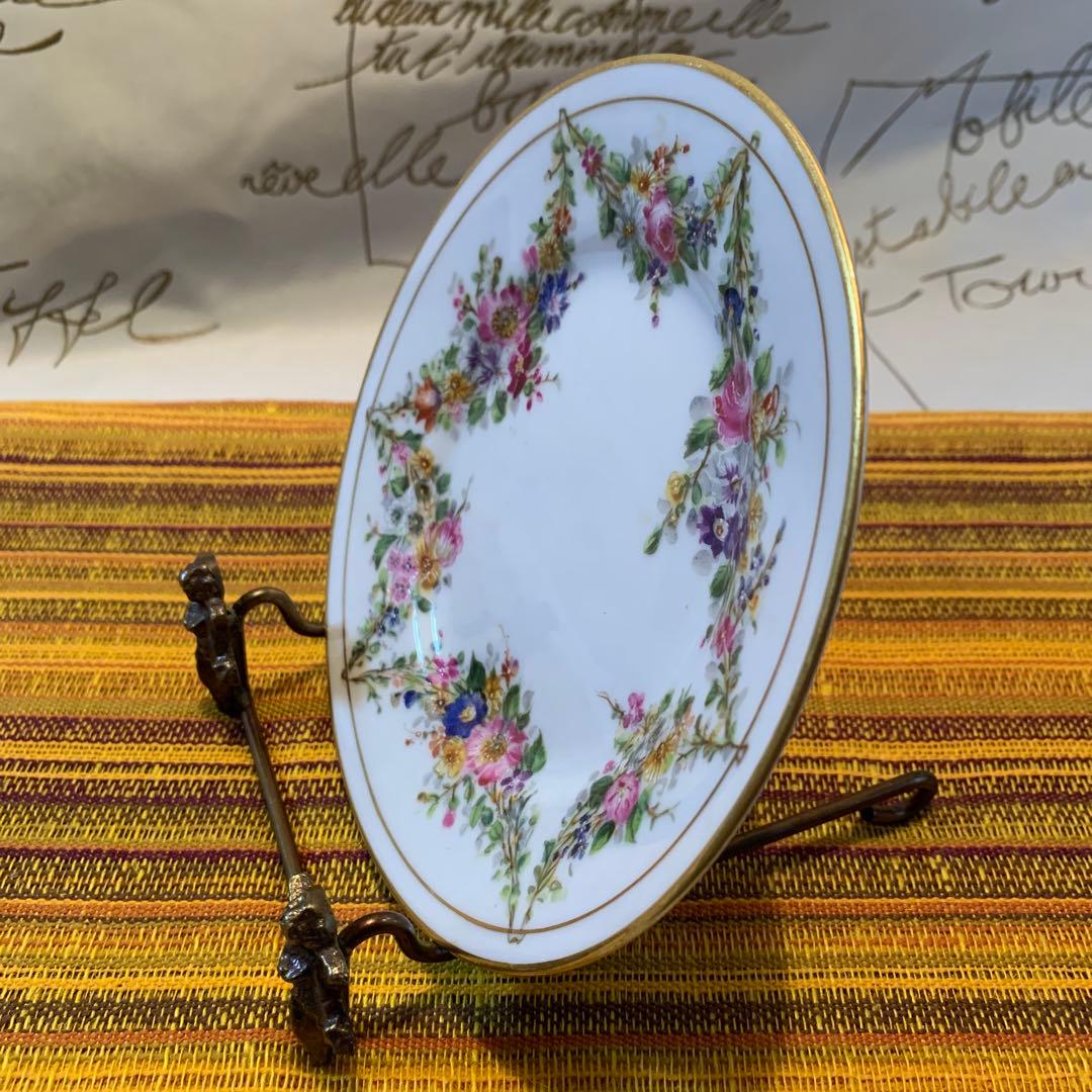 ビングオーグレンダール (B)1870年アンティークの細かく描かれたお花が