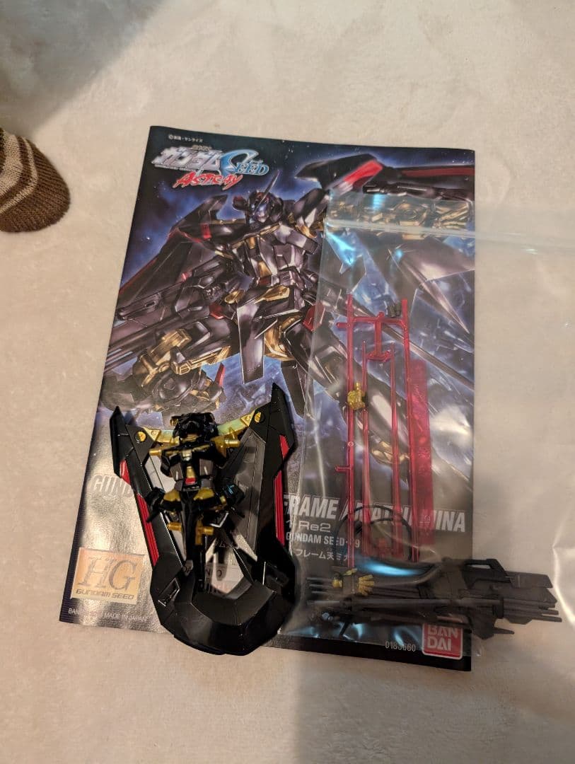 ガンプラセット HGガンプラセット まとめ売り 8個セット 2025年最新