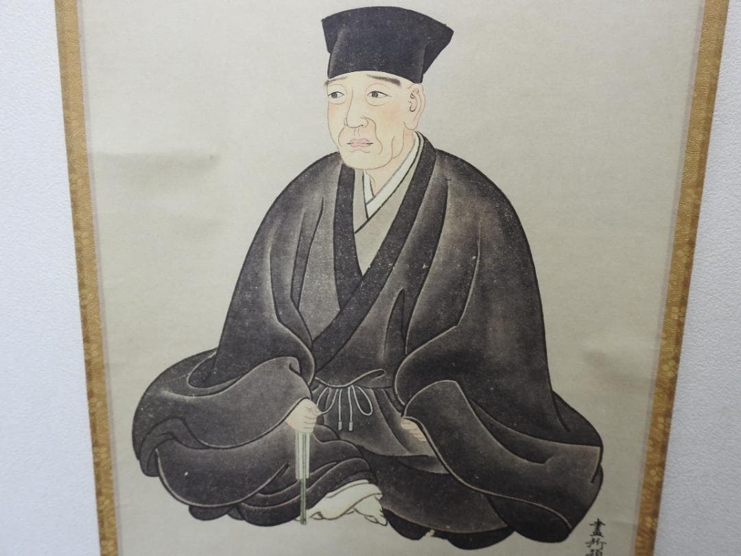 利休居士画像　工芸品　今日庵　共箱　MA763