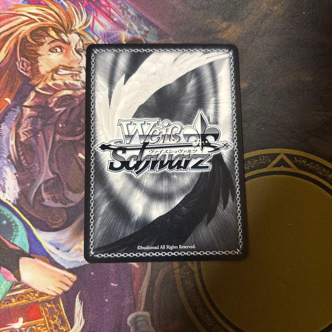 迷子のバンド 長崎そよ　ssp ヴァイスシュヴァルツ