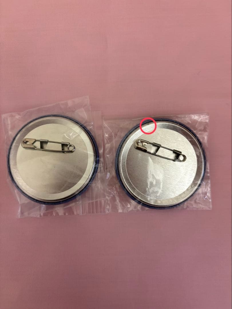 イナズマイレブン 基山タツヤ 基山ヒロト 缶バッジ 2点セット - メルカリ