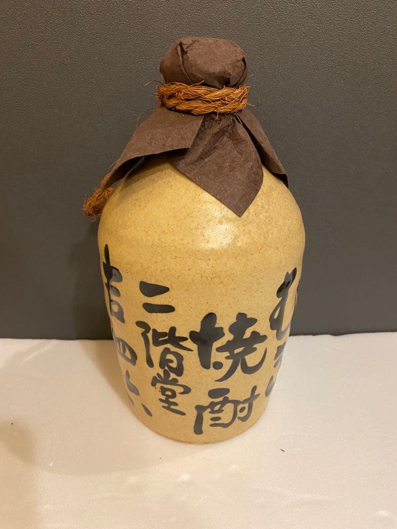 焼酎古酒3本セット 兼八1800ml&二階堂吉四六壺720ml＆の