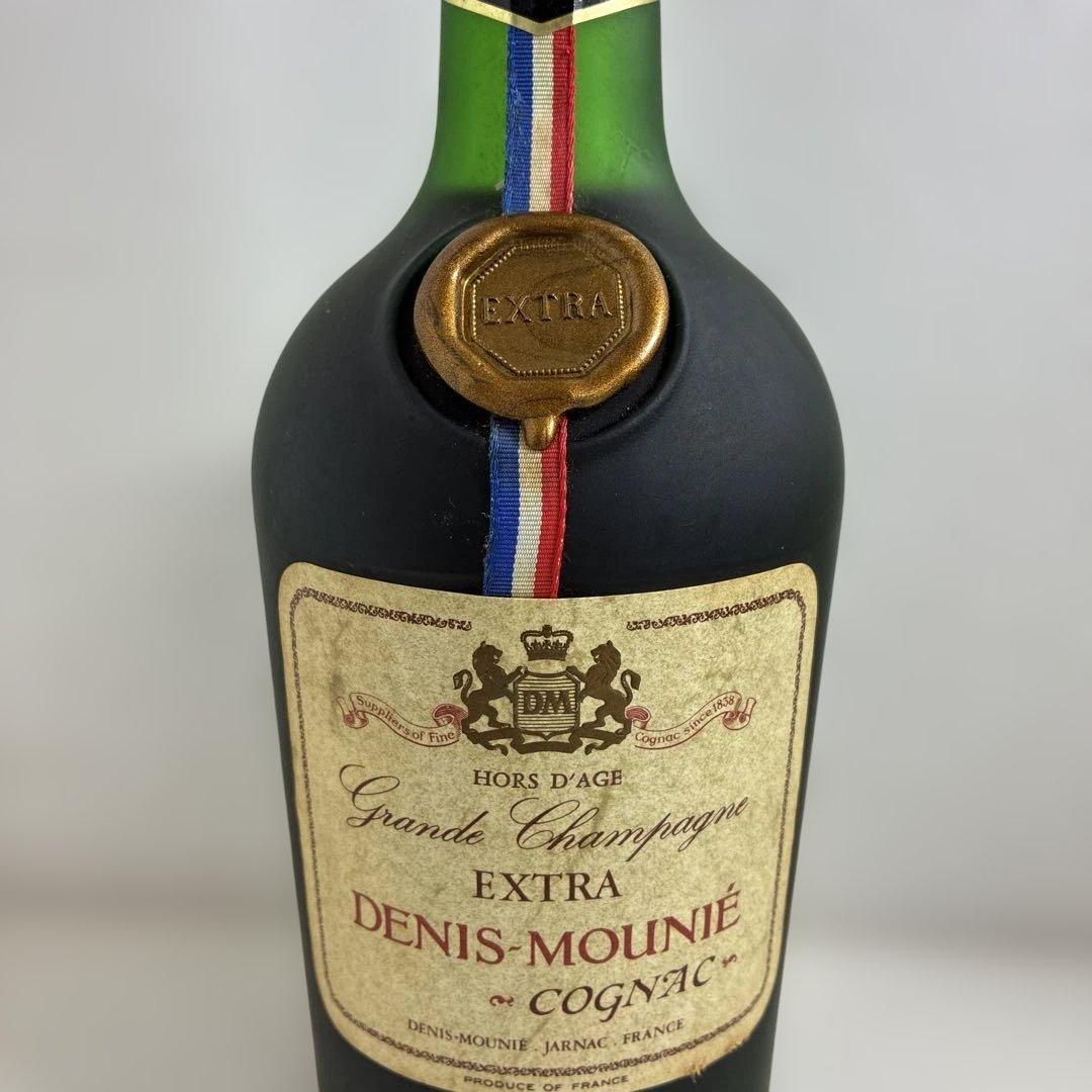 箱無し】DENIS MOUNIE エクストラ コニャック