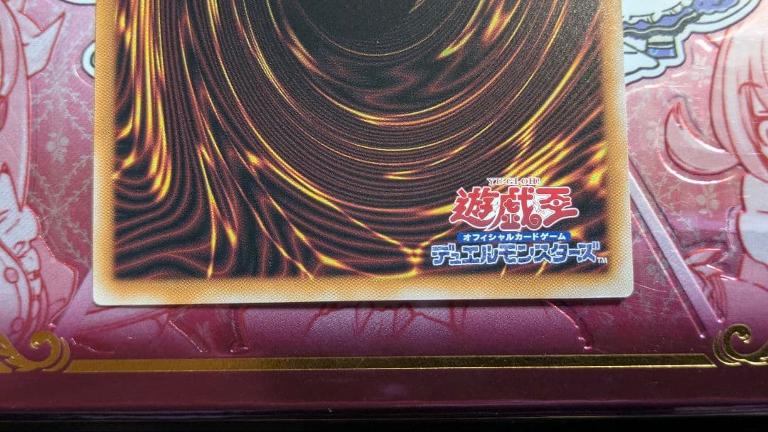 M∀LICE<P>March Hare 25thレア 3枚