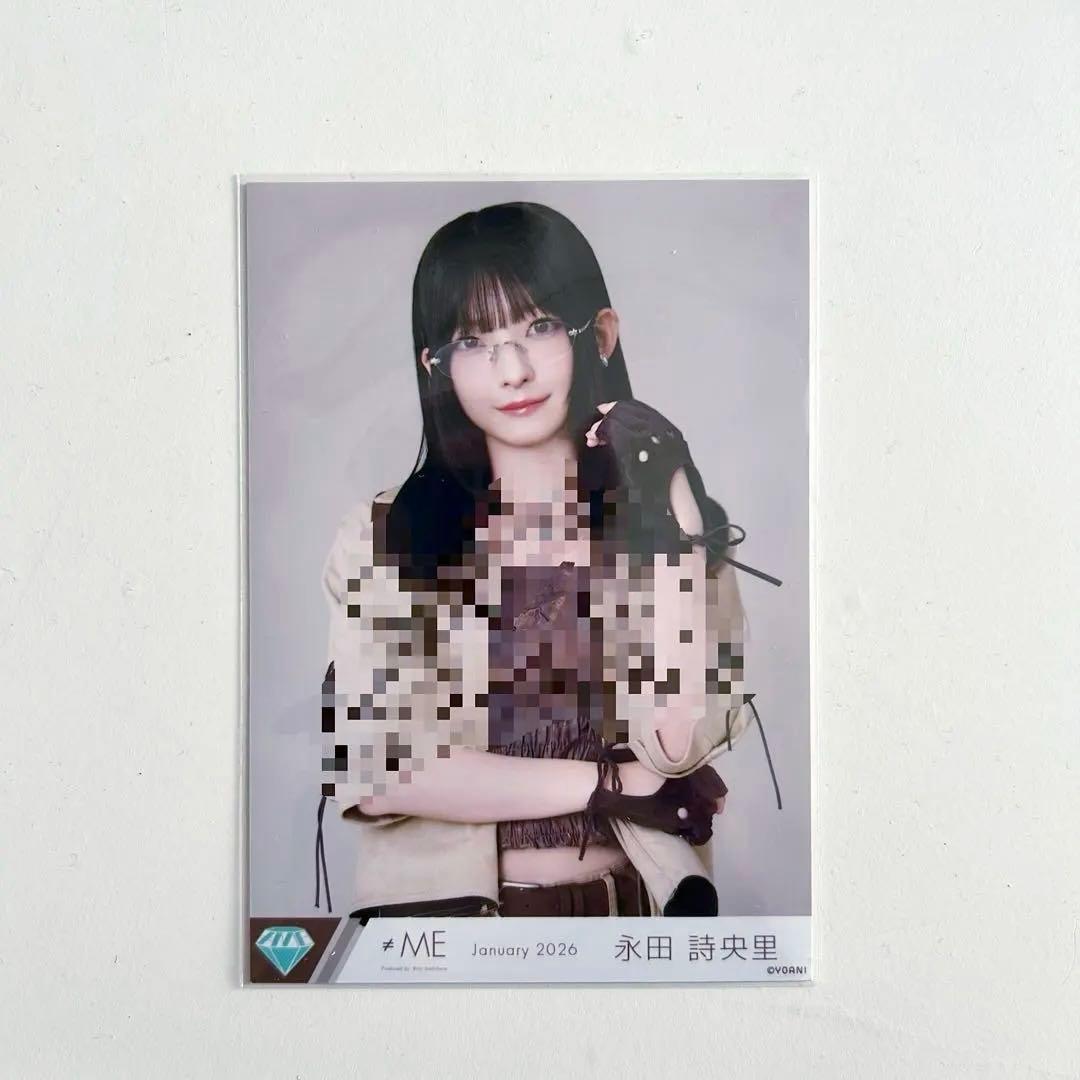 永田詩央里 排他的ファイター 歌唱衣装② 直筆サイン 生写真 チュウ