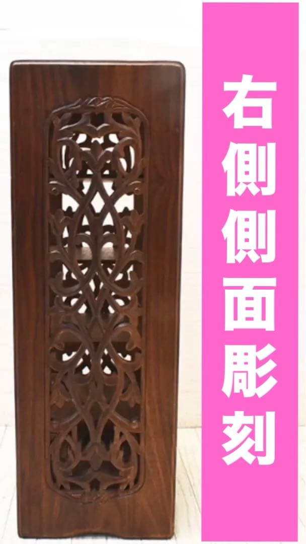 希少 高級ブランド♦️ダルギア♦️DARGIA♦️透かし彫刻 シェルフ