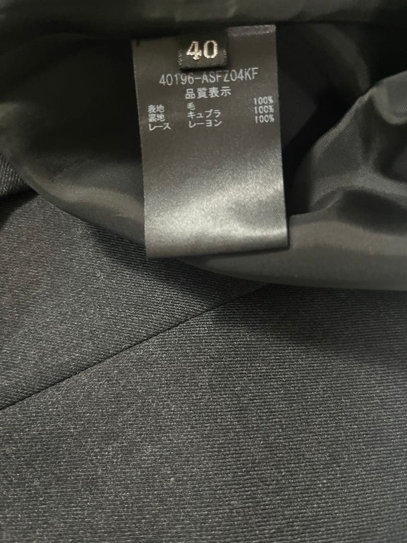 フォクシー　スカート40 美品