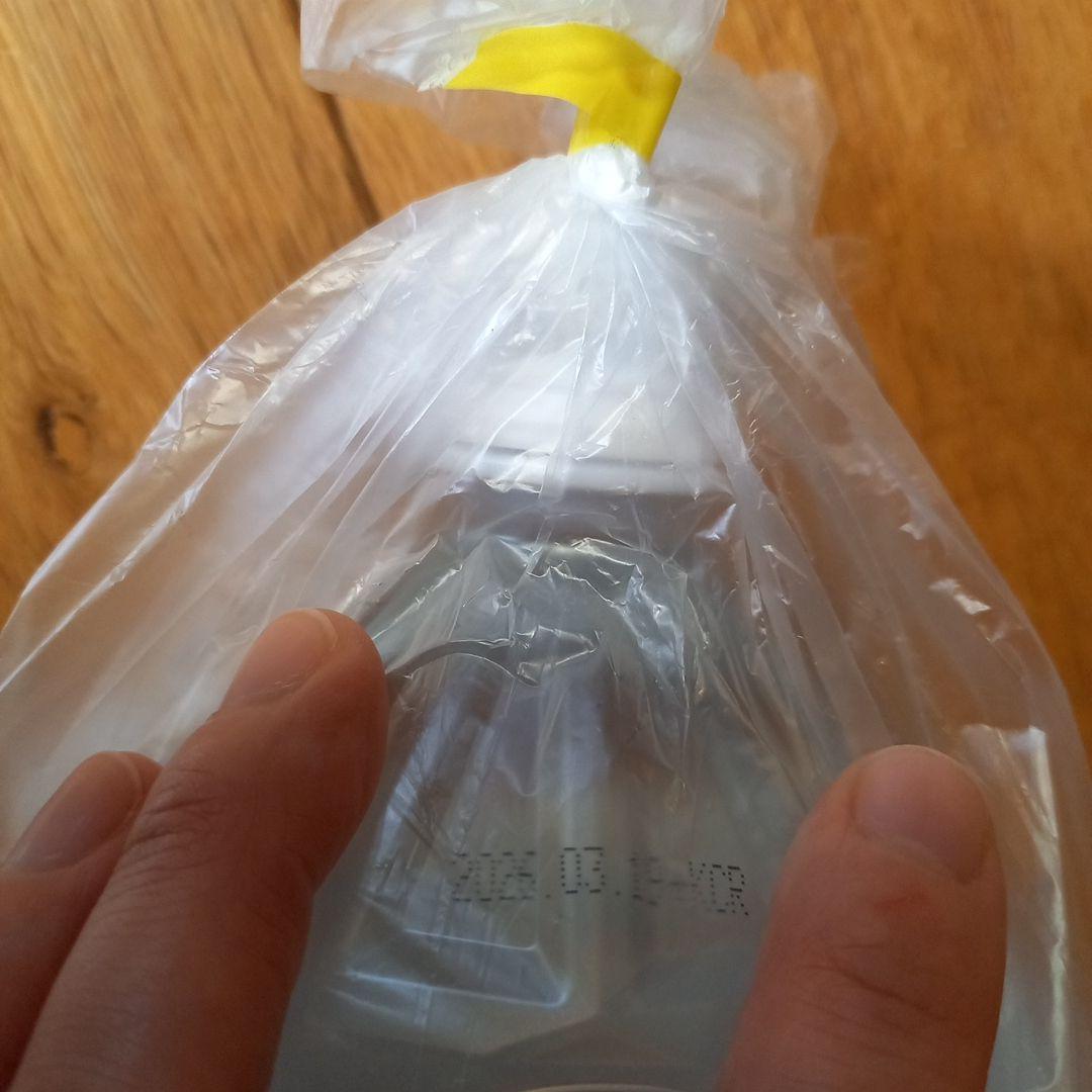 希望の命水 2000ml 計量カップ付き