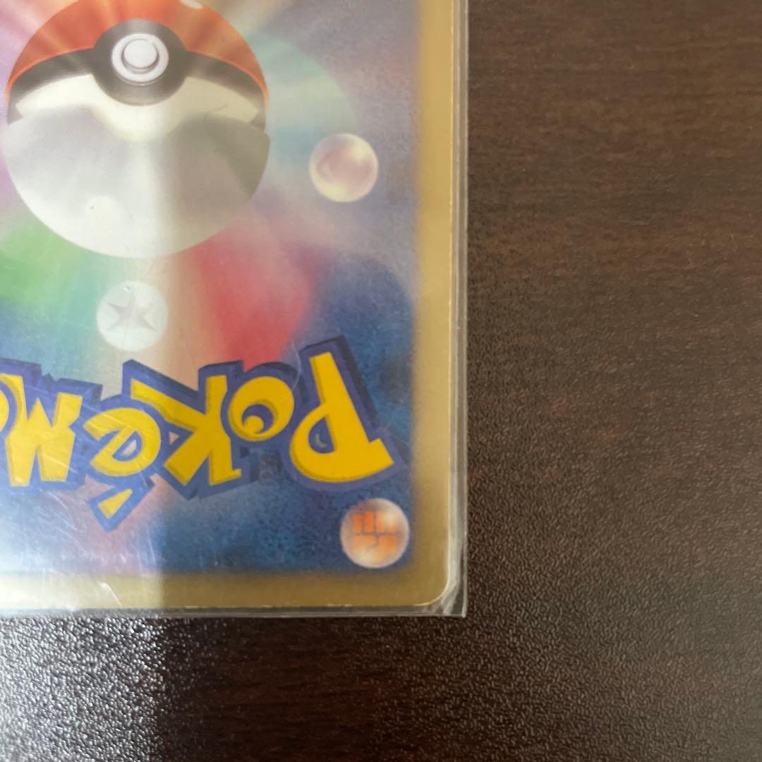 ポケモンカード レシラム ビクティニ ゼクロム　 SR