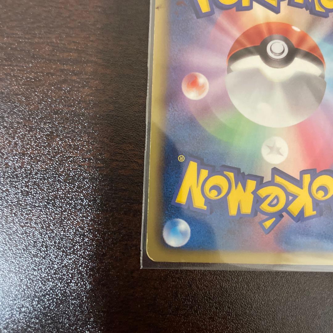 ポケモンカード レシラム ビクティニ ゼクロム　 SR