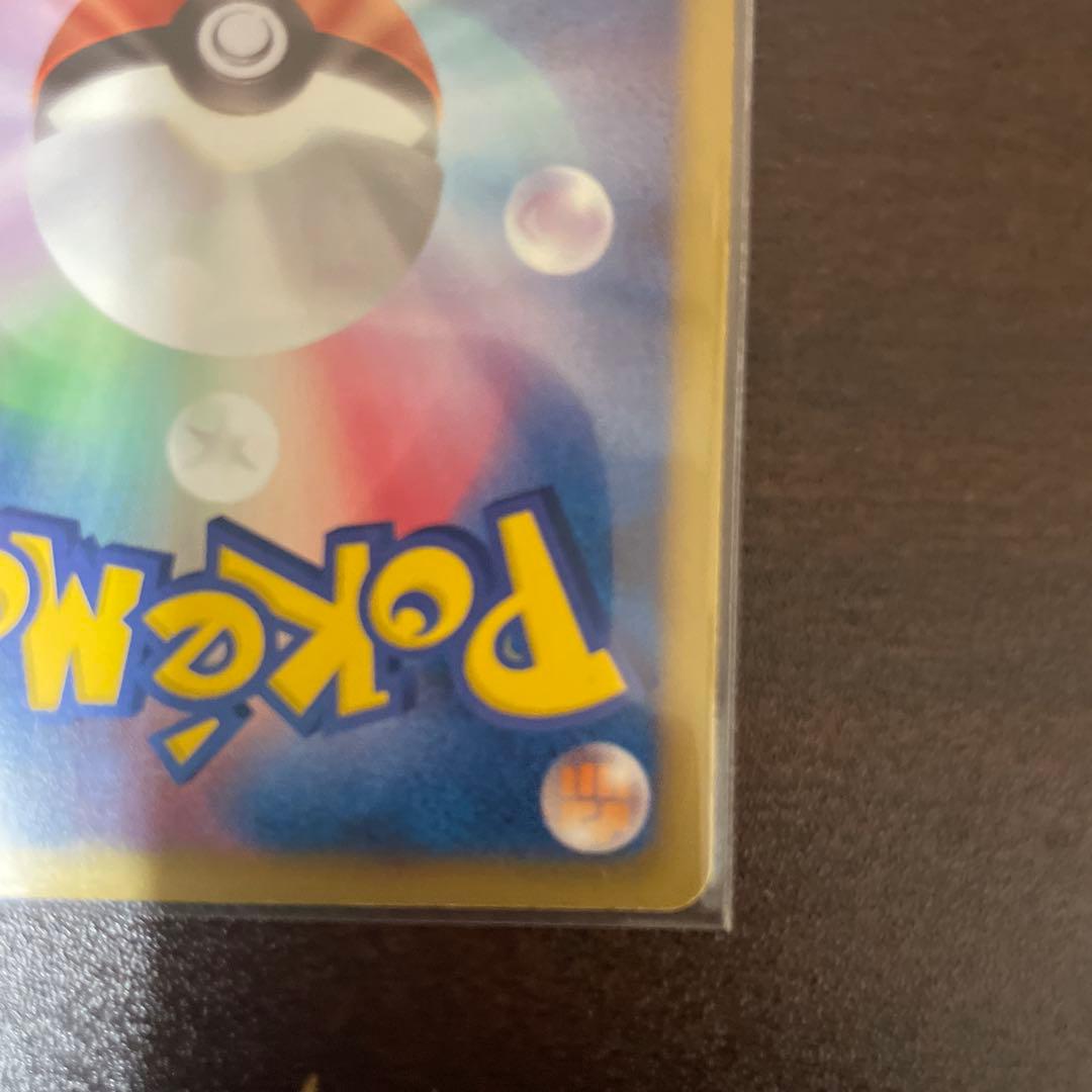 ポケモンカード レシラム ビクティニ ゼクロム　 SR